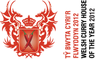 welsh-curry-awards-2012-red-dragon-centre-webjects-cardiff-website-design welsh-curry-awards-2012-red-dragon-centre-webjects-Cardiff Website Design