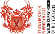 welsh_curry_awards_logo